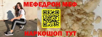 jwh Пенза