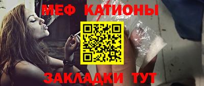 ешки Партизанск