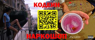 наркотики Первоуральск