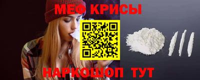ешки Партизанск