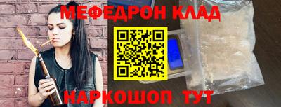 наркотики Первоуральск