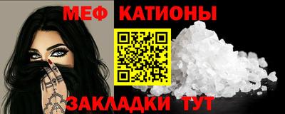 ешки Партизанск