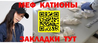 jwh Пенза