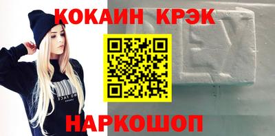 jwh Пенза