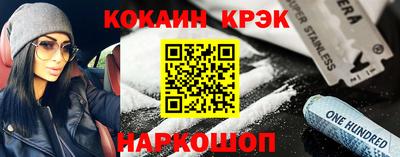 наркотики Первоуральск