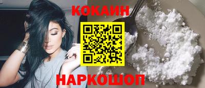 ешки Партизанск