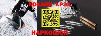 jwh Пенза