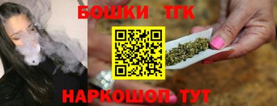 наркотики Первоуральск
