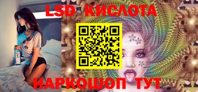 наркотики Первоуральск