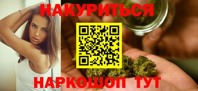 наркотики Первоуральск