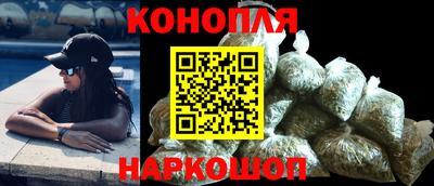 наркотики Первоуральск