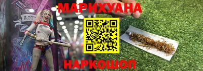 jwh Пенза