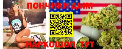 jwh Пенза