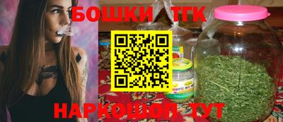 ешки Партизанск