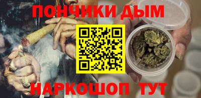 ешки Партизанск