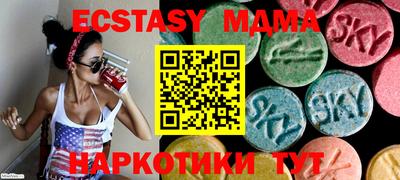 наркотики Первоуральск