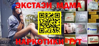 ешки Партизанск