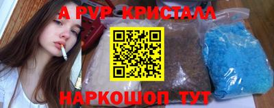наркотики Первоуральск