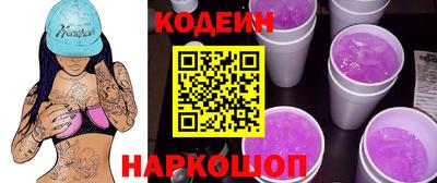 наркотики Первоуральск