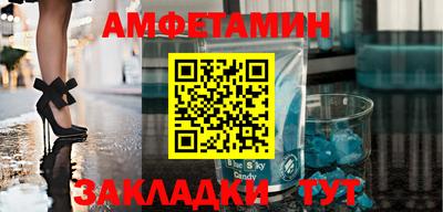 наркотики Первоуральск