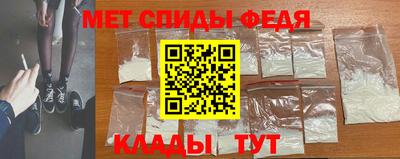 ешки Партизанск