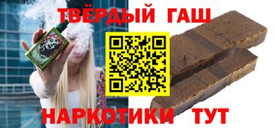 наркотики Первоуральск