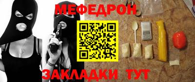 наркотики Первоуральск