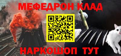 наркотики Первоуральск