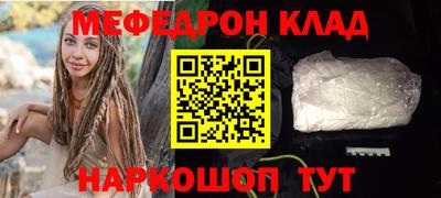 наркотики Первоуральск