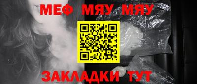 наркотики Первоуральск