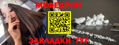 наркотики Первоуральск