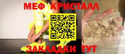 ешки Партизанск