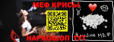 ешки Партизанск